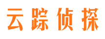 丰都市侦探公司